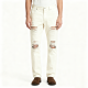 White Distressed Denim Jeans