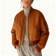 Tan Bomber-Style Puffer Jacket